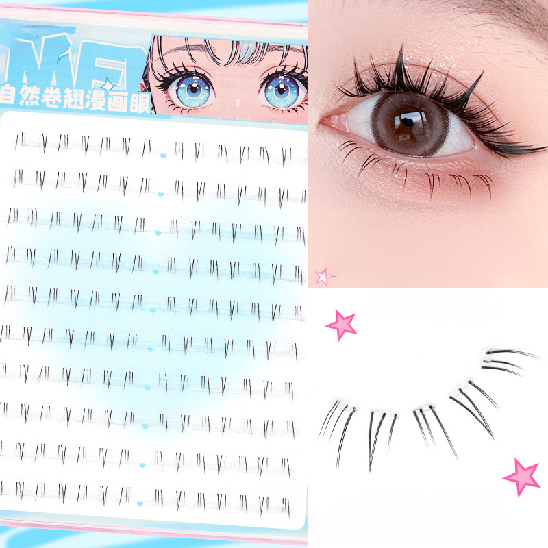 Eyelash Extension Korea - Self Adhesive Bottom Lashes No Glue
