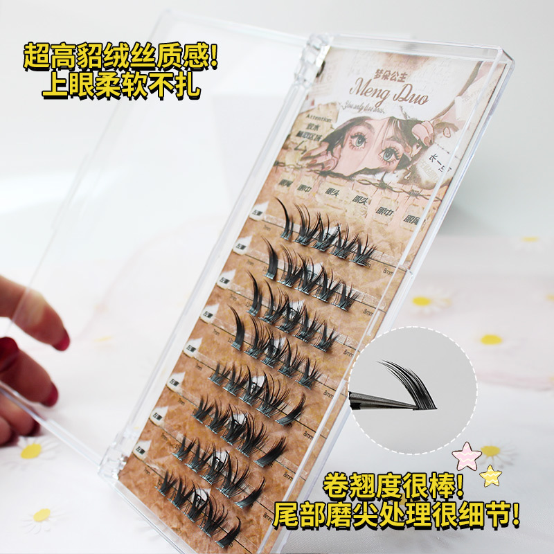 New Cat Eye Mink Eyelashes 3D  - Eyelash Extension Volume Cat Eye review and price