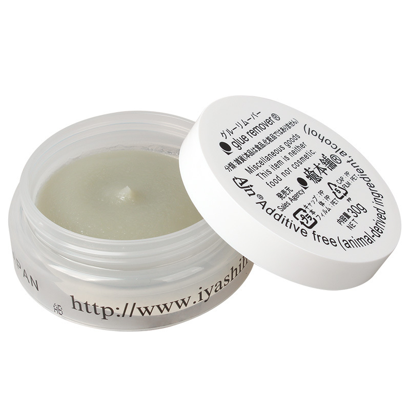 30g Professional Eyelash Glue  - Eyelash Extension In Japan review and price