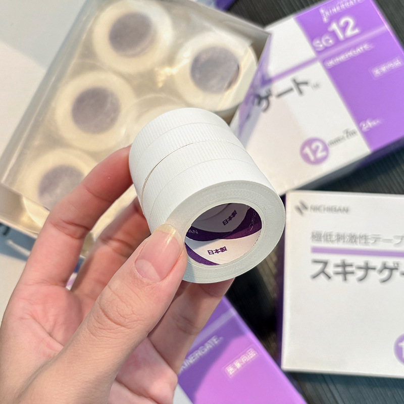 Popular Lash Supply Soft Comfo - Tape Breathable Lash review and price